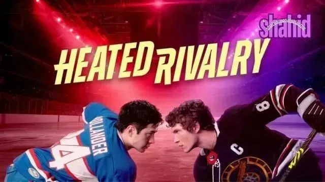مسلسل Heated Rivalry مترجم - الحلقة 5