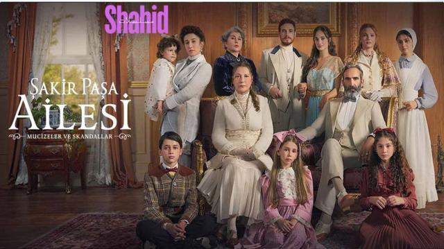 مسلسل عائلة شاكر باشا - الحلقة 3