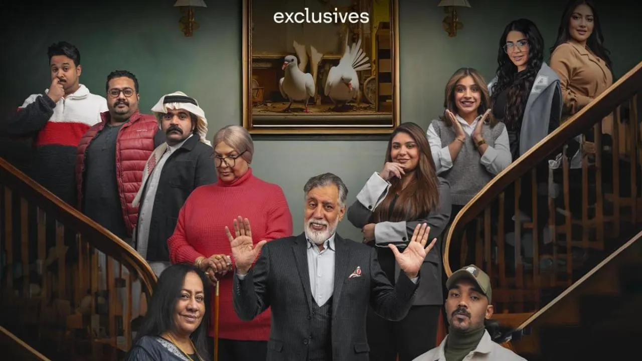 مسلسل بطن وظهر 2 - الحلقة 1