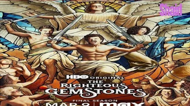 مسلسل The Righteous Gemstones 4 - الحلقة 2 الموسم 4