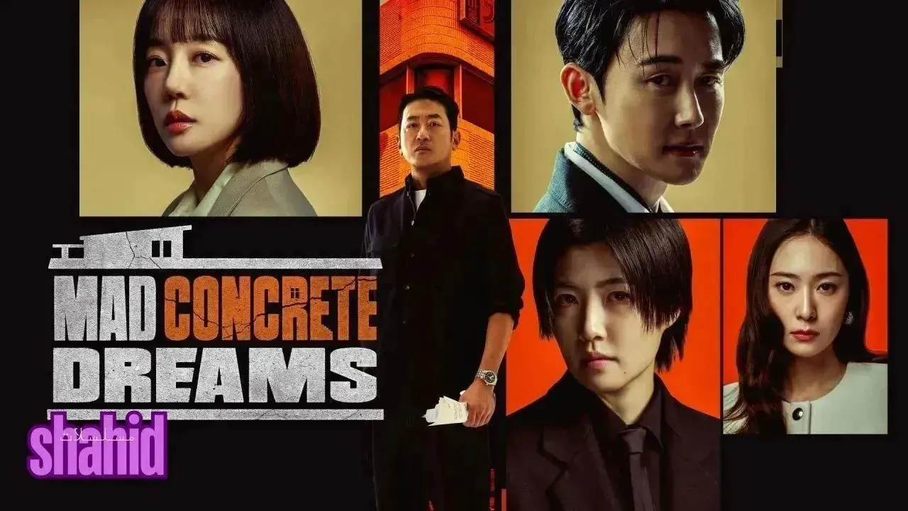 مسلسل أحلام خرسانية مجنونة Mad Concrete Dreams - الحلقة 8