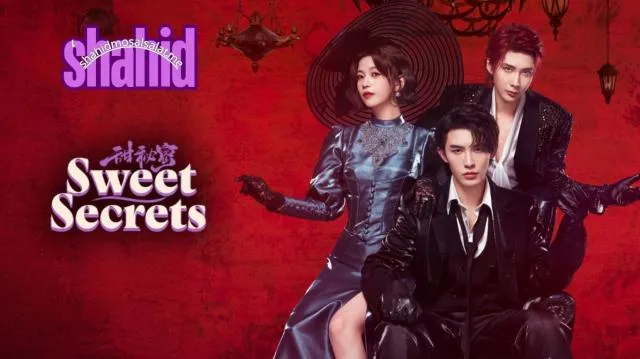مسلسل الأسرار الحلوة Sweet Secrets - الحلقة 1