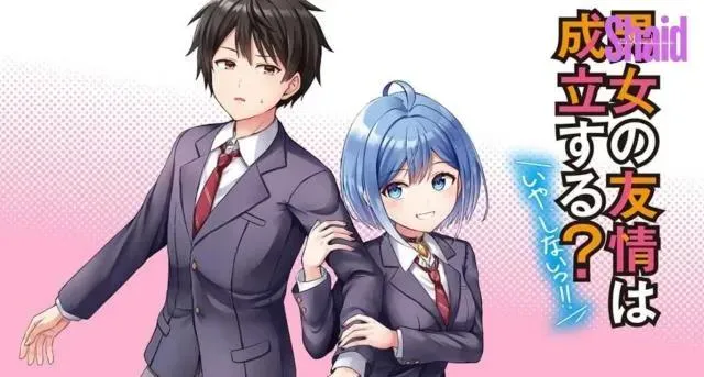 انمي ال Danjo no Yuujou wa Seiritsu suru (Iya Shinai!!) مترجم - الحلقة 3