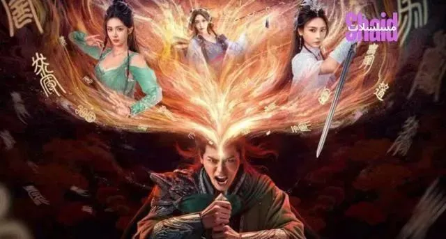 مسلسل تحدي الخالدين Go Up Against the Immortals الموسم الأول - الحلقة 22
