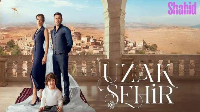 مسلسل المدينة البعيدة - الحلقة 3