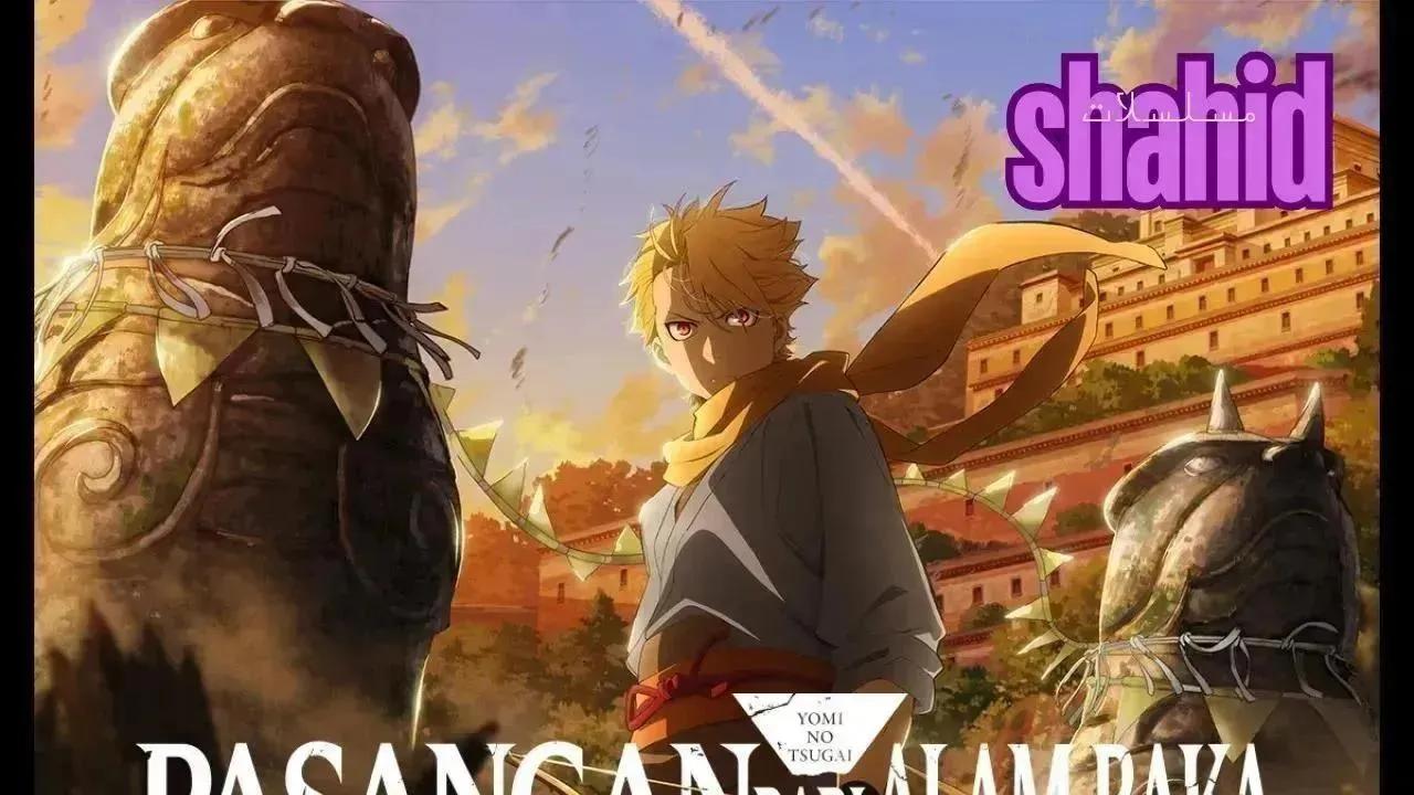 مسلسل Yomi no Tsugai - الحلقة 8