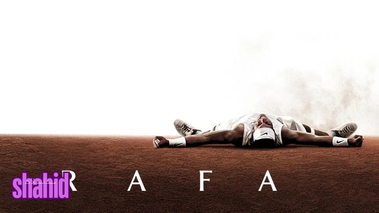 مسلسل Rafa - الحلقة 1