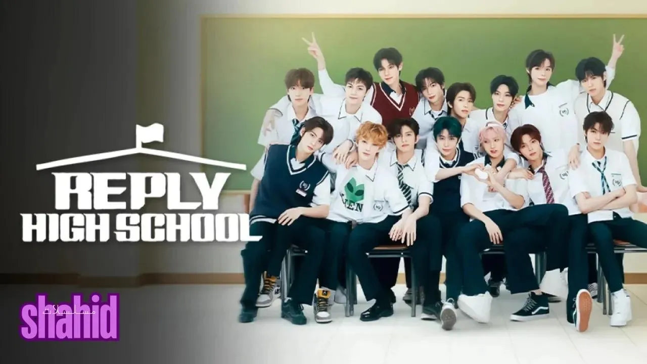 مسلسل الإجابة الثانوية Reply High School - الحلقة 8