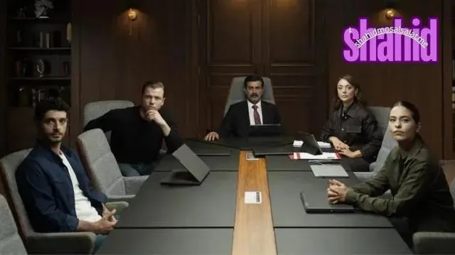 مسلسل المنظمة - الحلقة 153 الموسم 6