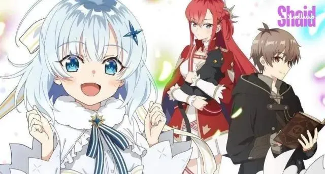 مسلسل Koujo Denka no Kateikyoushi مترجم - الحلقة 3
