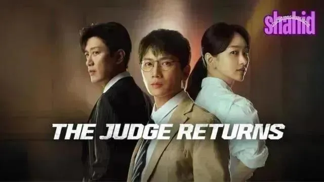 مسلسل عودة القاضي The Judge Returns مترجم - الحلقة 11