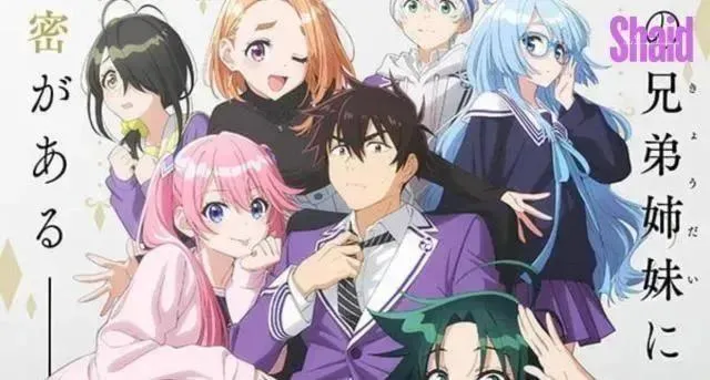 انمي ال Shiunji-ke no Kodomotachi مترجم - الحلقة 12
