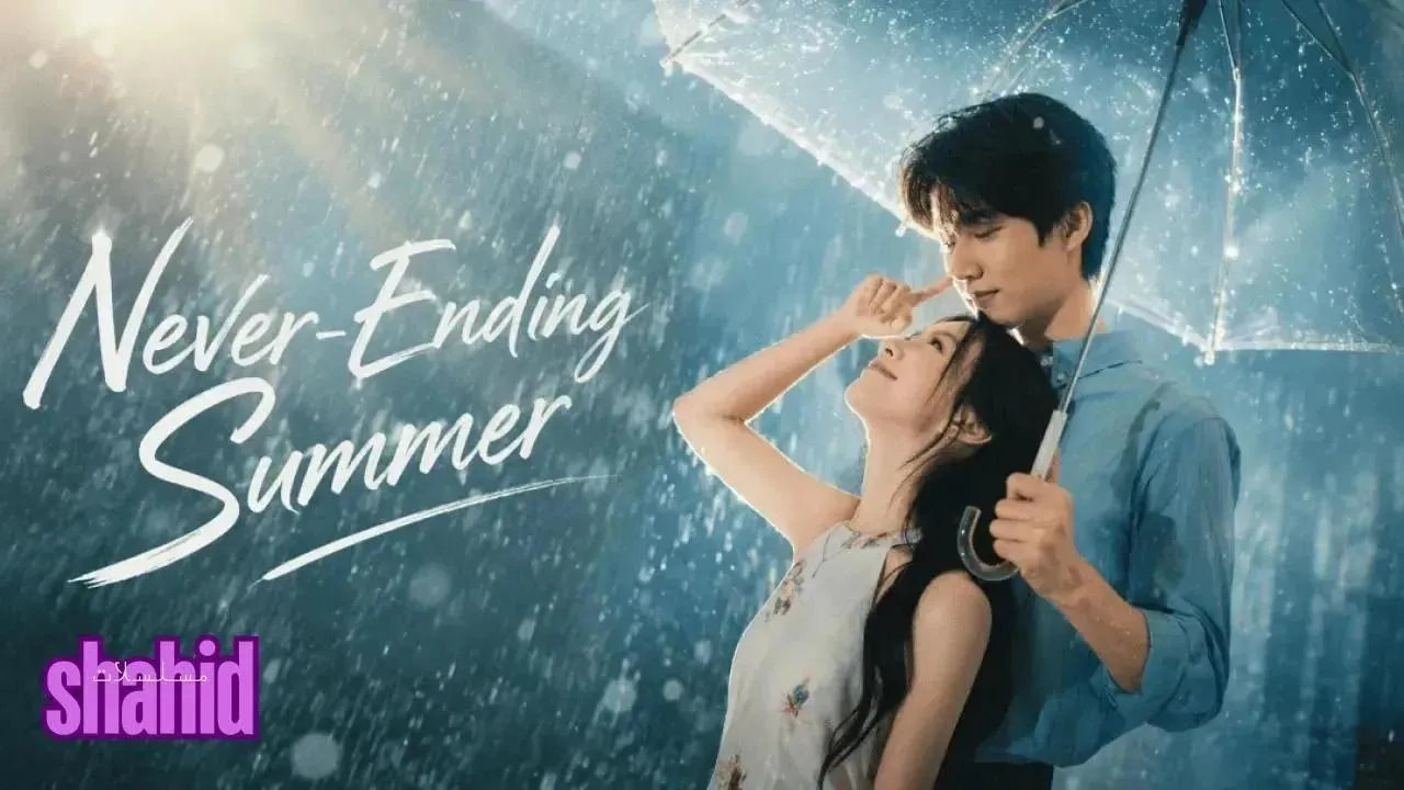 مسلسل صيف أبدي Never-Ending Summer - الحلقة 13