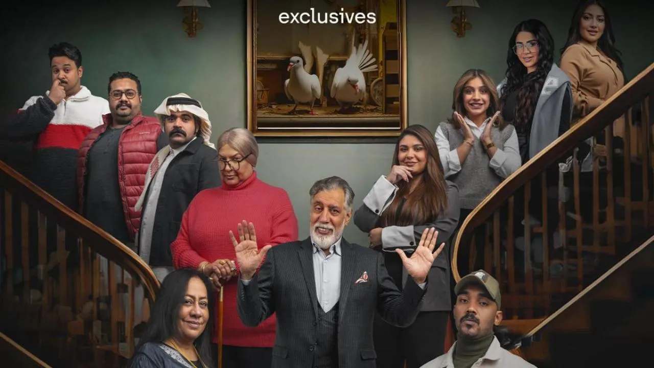 مسلسل بطن وظهر 2 - الحلقة 6