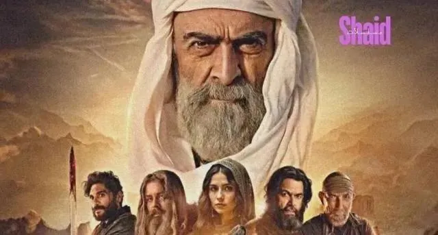 مسلسل سيوف العرب - الحلقة 2