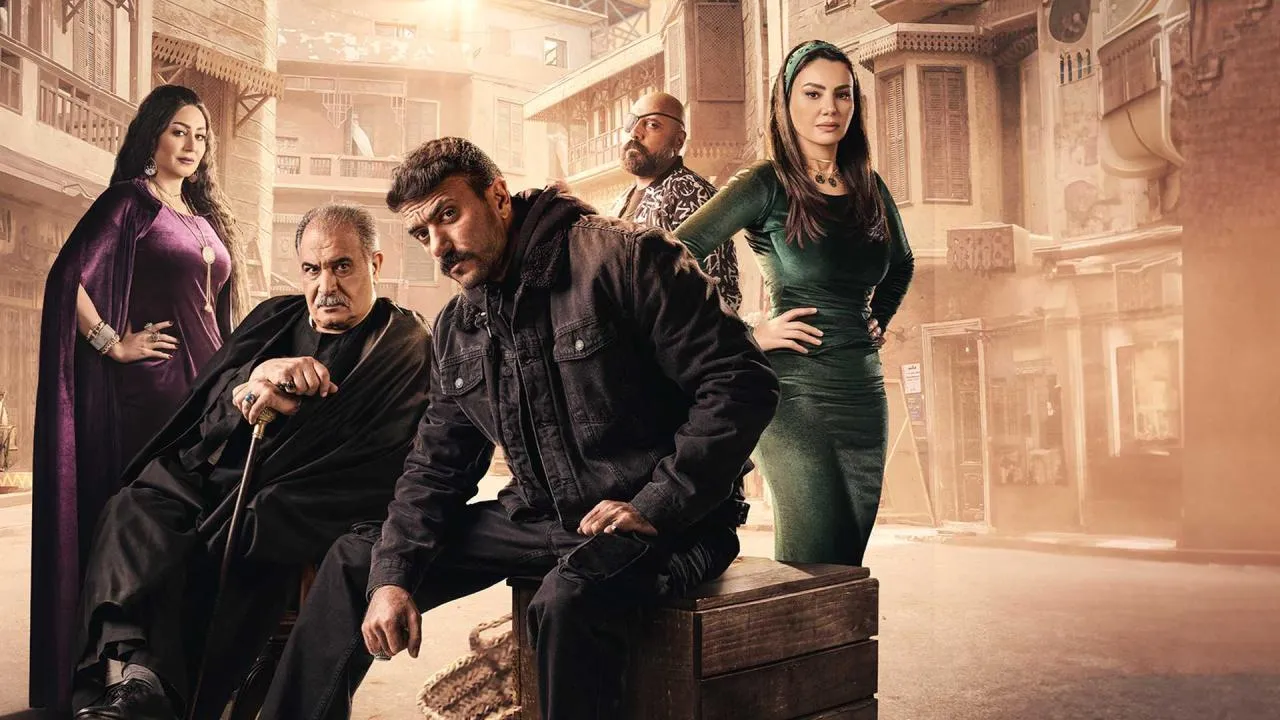 مسلسل حق عرب - الحلقة 14