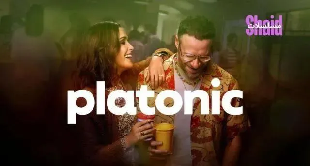 مسلسل Platonic الموسم الثاني - الحلقة 4