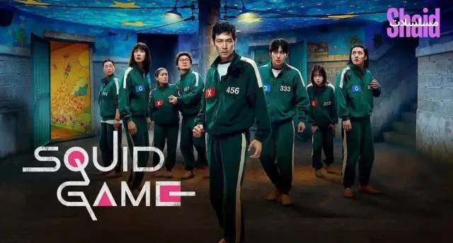 مسلسل لعبة الحبار Squid Game مدبلج بالعربي - الحلقة 1