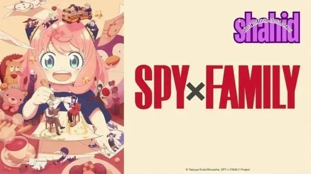 انمي ال Spy x Family الموسم الثالث - الحلقة 4