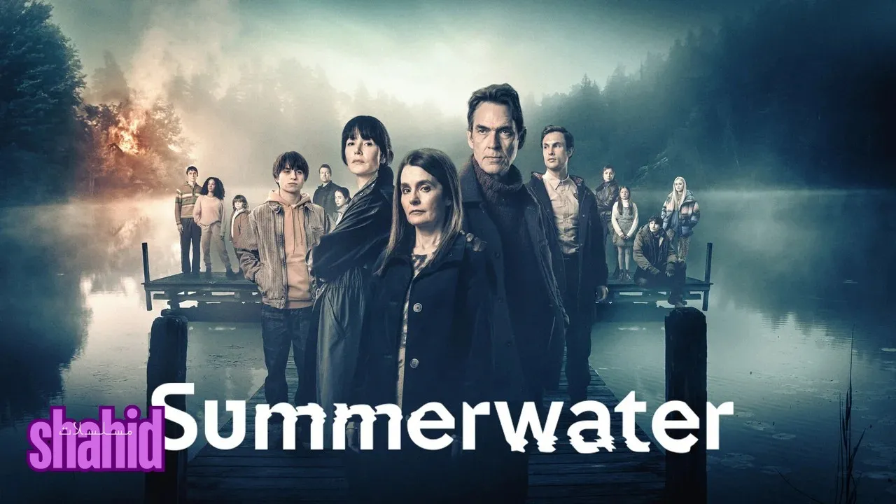 مسلسل Summerwater