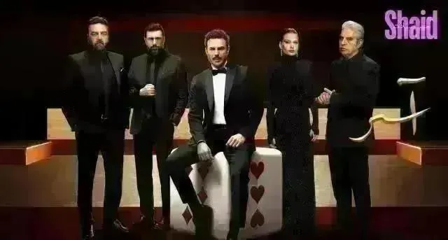 مسلسل اسر - الحلقة 91