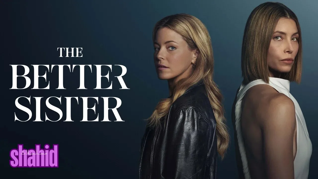مسلسل The Better Sister - الحلقة 1