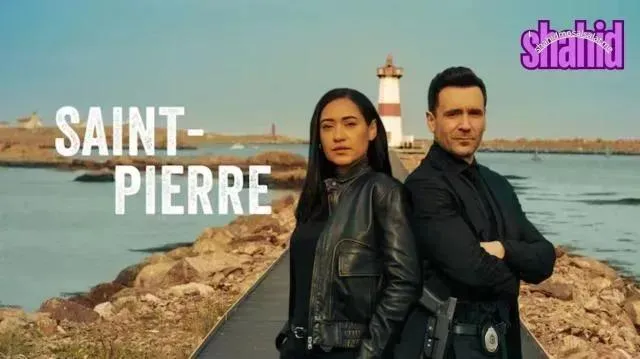 مسلسل Saint Pierre الموسم الثاني مترجم - الحلقة 7