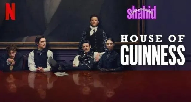 مسلسل House of Guinness الموسم الاول - الحلقة 5