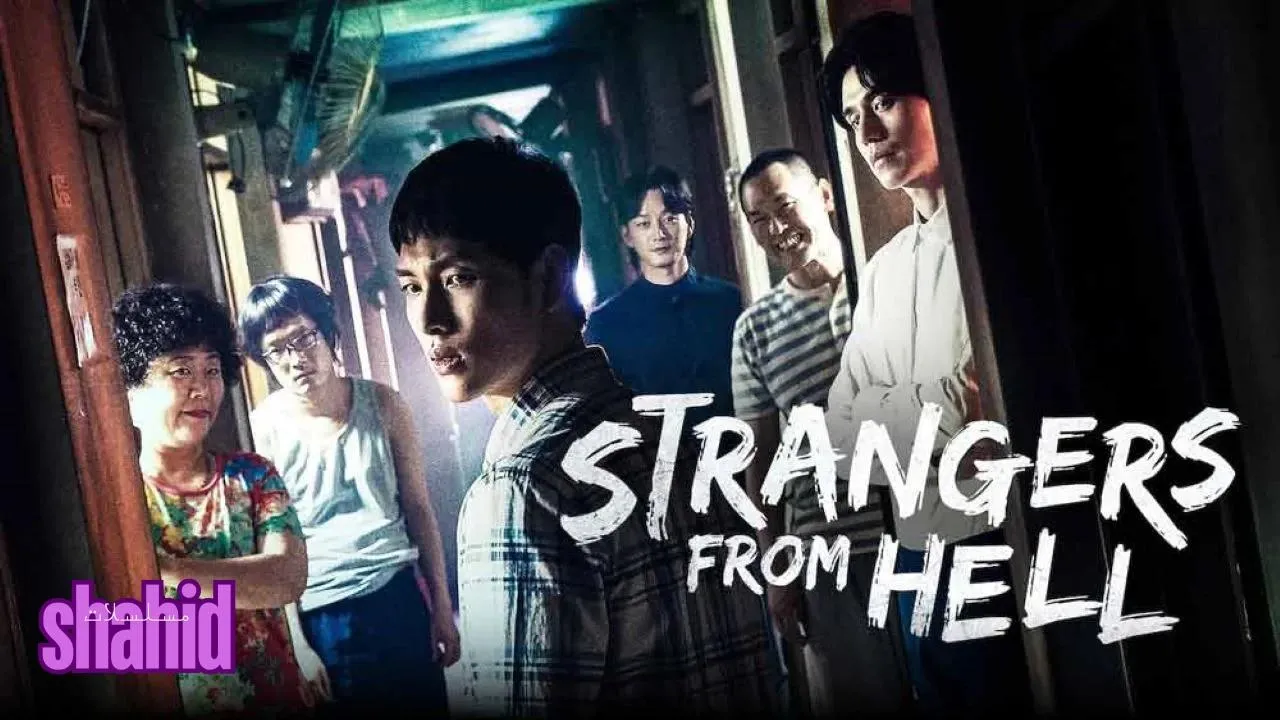 مسلسل غرباء من الجحيم Strangers from Hell - الحلقة 10