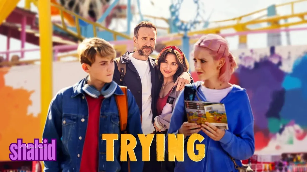 مسلسل Trying - الحلقة 1 الموسم 5