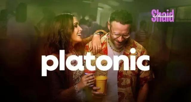مسلسل Platonic الموسم الثاني - الحلقة 5