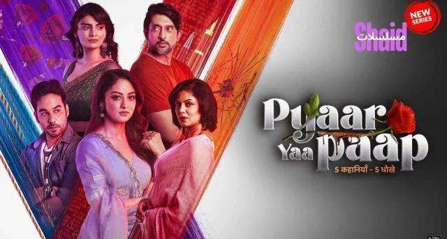 مسلسل Pyaar Yaa Paap مترجم