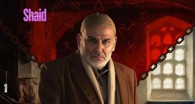 مسلسل أهل الخطايا - الحلقة 10