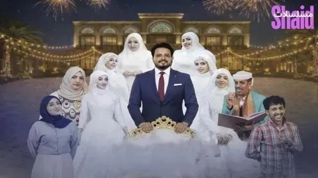 مسلسل الزوجة السابعة - الحلقة 10