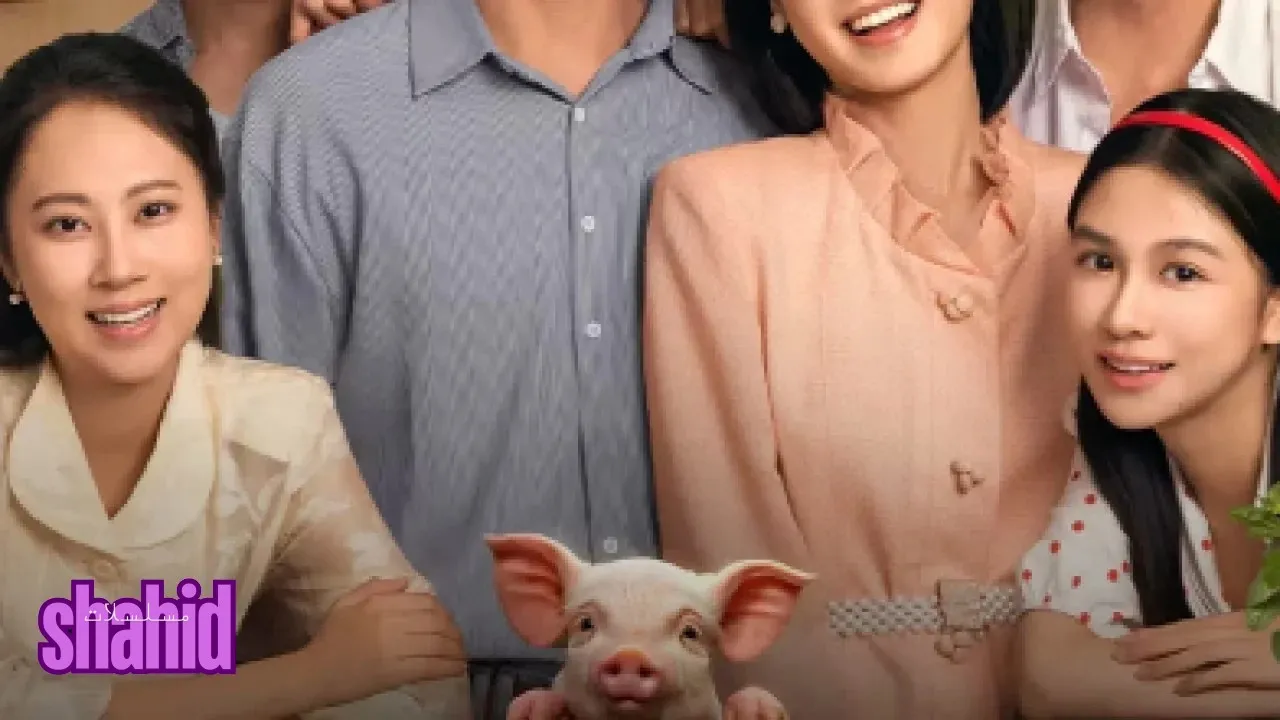 مسلسل صيف مخصص لنا A Summer Meant for Us - الحلقة 3