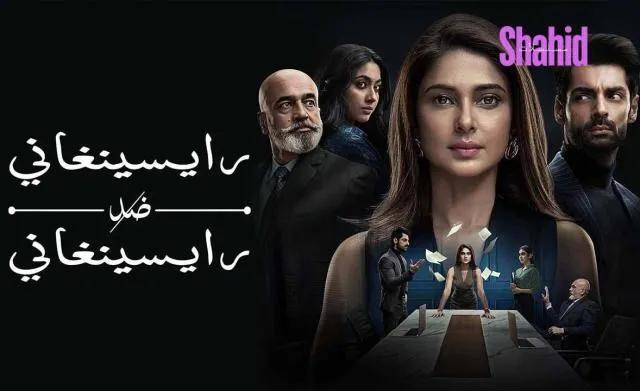 مسلسل رايسينغاني ضد رايسينغاني مدبلج - الحلقة 50