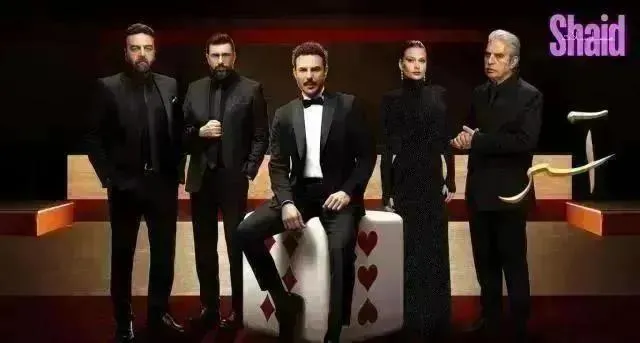 مسلسل اسر - الحلقة 50