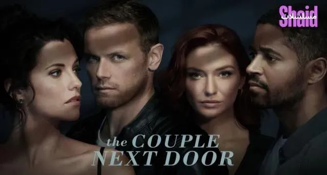 مسلسل The Couple Next Door الموسم الثاني مترجم - الحلقة 4