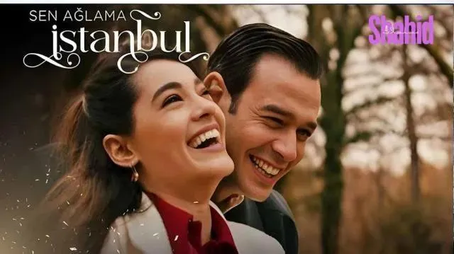 مسلسل لا تبكي يا اسطنبول مترجم - الحلقة 24 الموسم 2