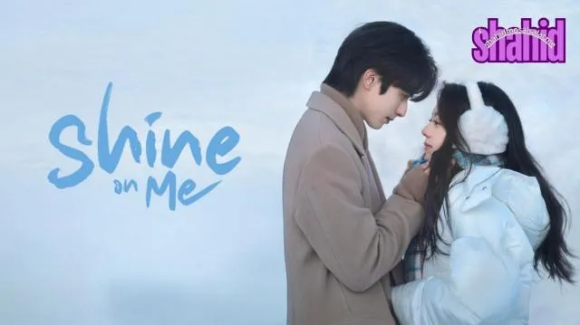 مسلسل امنحني الأمل Shine on Me مترجم