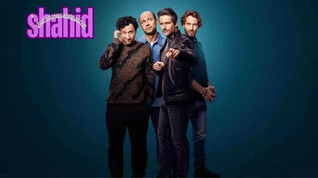 مسلسل Dudes الموسم الاول