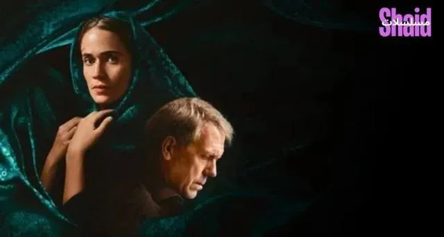 مسلسل Tehran مترجم - الحلقة 8 الموسم 3