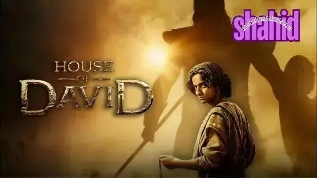 مسلسل House of David الموسم الثاني - الحلقة 7
