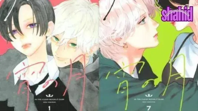 انمي ال Uruwashi no Yoi no Tsuki مترجم - الحلقة 4