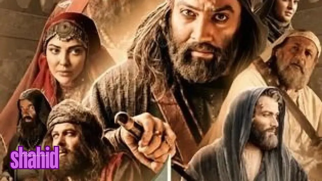 مسلسل مسلم بن عقيل - الحلقة 9