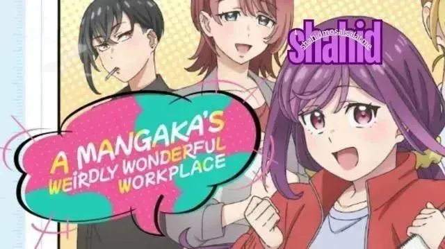 انمي ال A Mangaka's Weirdly Wonderful Workplace - الحلقة 6