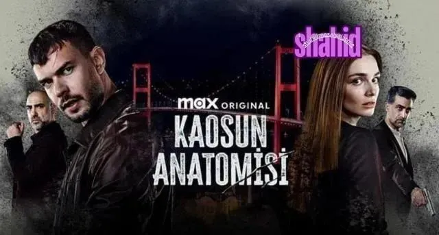 مسلسل تشريح الفوضى Kaosun Anatomisi - الحلقة 6