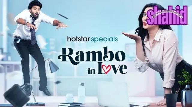 مسلسل Rambo in Love مترجم - الحلقة 3