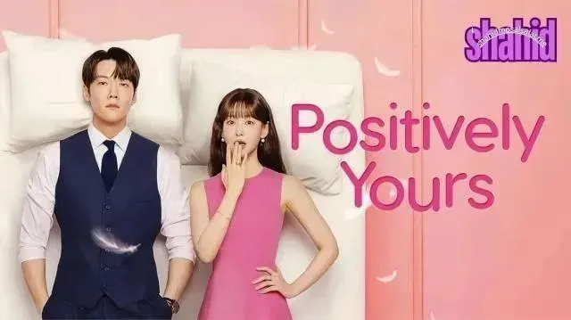 مسلسل لك بشكل ايجابي Positively Yours مترجم - الحلقة 5