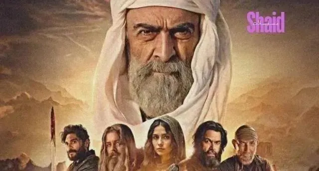 مسلسل سيوف العرب - الحلقة 4